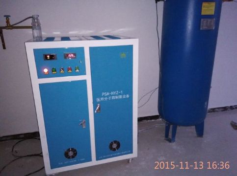 點(diǎn)擊查看詳細(xì)信息<br>標(biāo)題：江蘇宿遷客戶定制產(chǎn)品 閱讀次數(shù)：3607