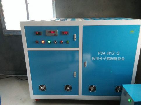 點(diǎn)擊查看詳細(xì)信息<br>標(biāo)題：湖北永利客戶定制產(chǎn)品 閱讀次數(shù)：3530