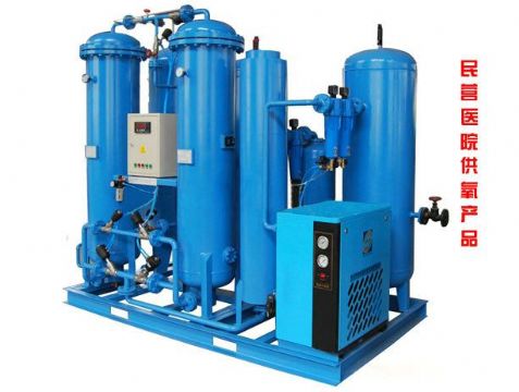 點(diǎn)擊查看詳細(xì)信息<br>標(biāo)題：20立方中心供氧機(jī) 閱讀次數(shù)：3599